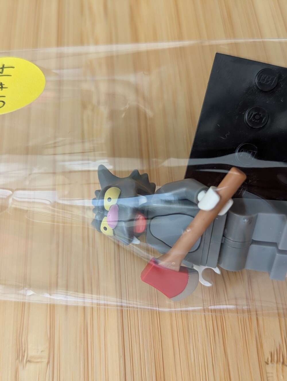 Lego Minifigure Simpsons S1#14 - Scratchy - Picture 2 of 2